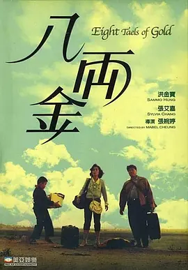 亚洲精品色