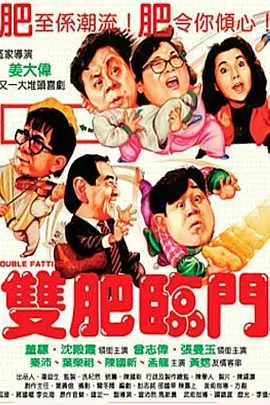 亚洲精品色